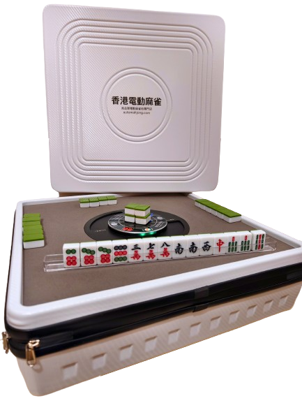 香港電動麻雀